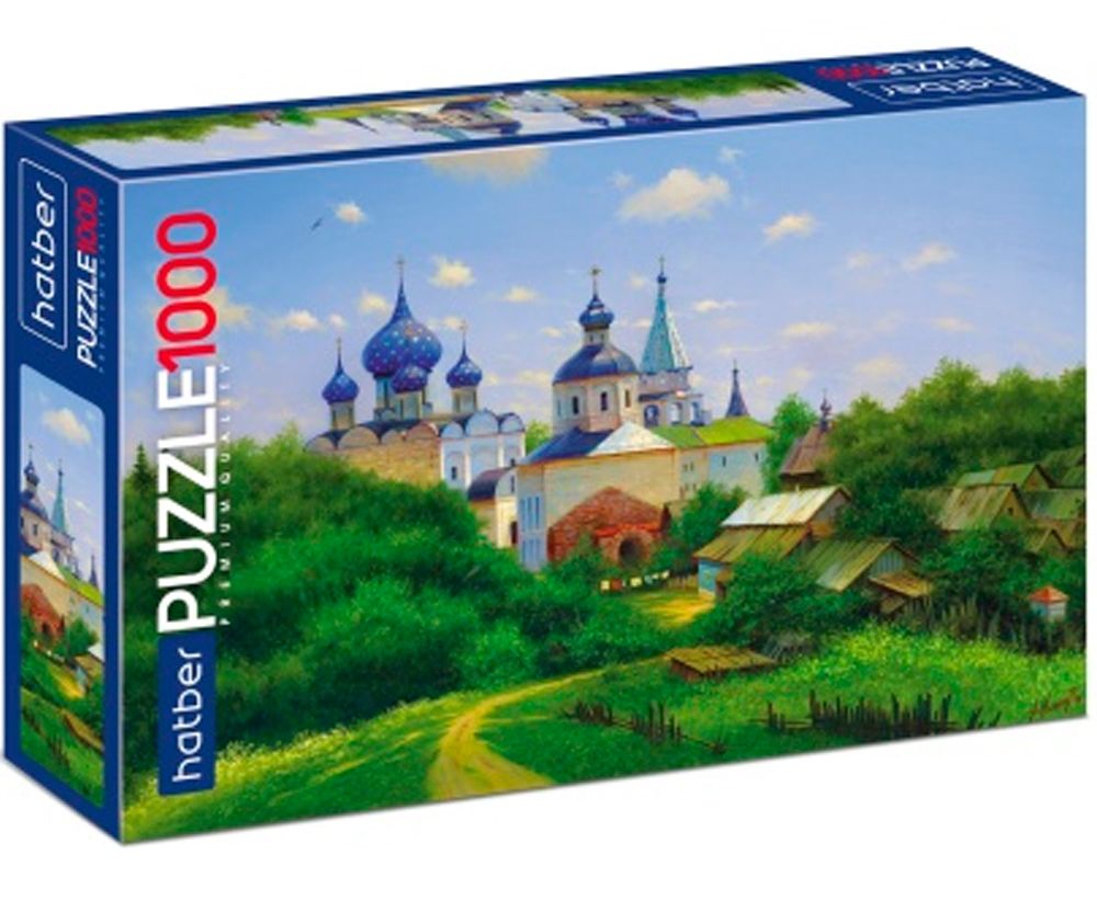 Obrazek pudełka